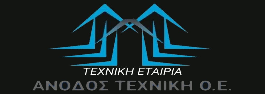 anodos