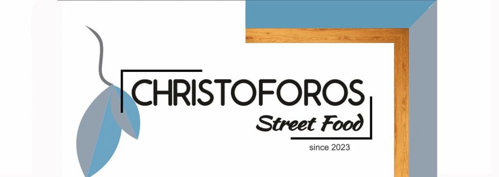 christoforos