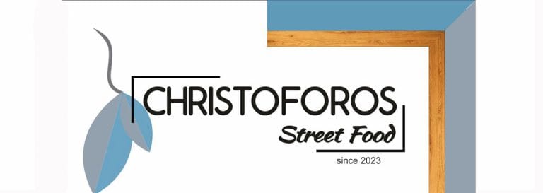 christoforos