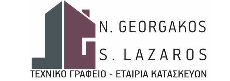 georgakos-lazaris