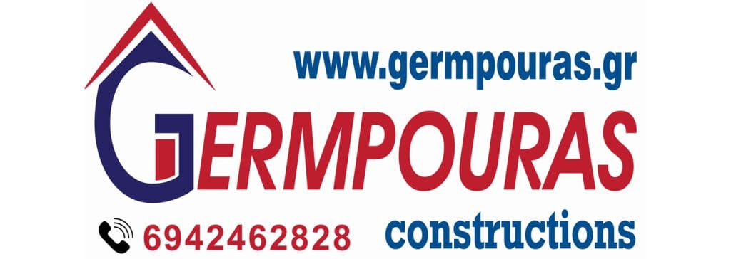 gerbmouras
