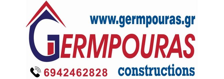 gerbmouras
