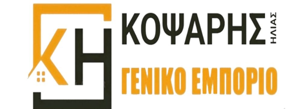 ΚΟΨΑΡΗΣ